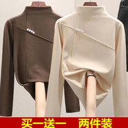 閃蜜雙面德絨打底衫女2024春秋新款保暖修身百搭半高領(lǐng)長(zhǎng)袖t恤女裝 咖啡色+杏色冬天保暖 L 建議100-120斤
