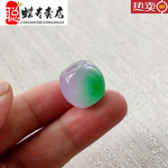 聰蝶翡翠飄綠路路通吊墜紫羅蘭運珠手鏈甜美女生淺紫綠色流蘇散珠子 淺紫飄綠 +鏈子