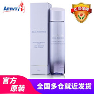 安利（Amway）雅姿柔膚水化妝護(hù)膚品 臻透煥白爽膚水200ml
