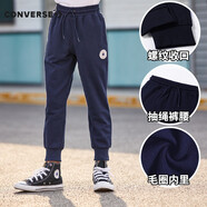 Converse匡威兒童男童褲子冬季加絨新款運(yùn)動(dòng)防蚊衛(wèi)褲小女孩經(jīng)典款束腳長褲 藏青藍(lán)-春秋毛圈 160 /69 【建議身高158-170cm】