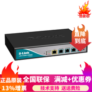 友訊網(wǎng)絡(luò)（D-LINK） DI-7200G+V2千兆企業(yè)級(jí)路由器/DI系列企業(yè)級(jí)路由器 DI-8003 多WAN口百兆路由器