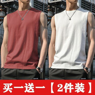 浩術(shù)無(wú)袖背心男純色潮流訓練跑步運動(dòng)健身休閑百搭男生坎肩背心男 磚紅色+白色【2件裝】 XL 【105-120斤】