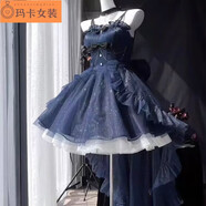 NJTD夏季新款法式在逃公主裙精致洋氣收腰顯瘦細閃拖尾連衣裙短裙女潮 藍黑色 S