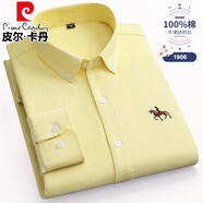 皮爾卡丹（pierre cardin）純棉牛津紡夏季短袖襯衫男士小馬刺繡中青年商務休閑免燙針織襯衣 1906黃色【繡標長衣袖款】 41