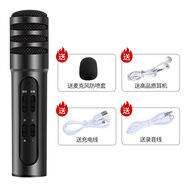 布谷鳥C7全民k歌神器手機(jī)麥克風(fēng)話筒k歌神器內(nèi)置聲卡套裝直播唱歌 炫酷黑