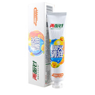 兩面針（LMZ）四味針火牙膏140g清咽沁喉香型 效期至2027年 1支