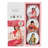 上海女人雪花膏國貨護膚品補水保濕潤面霜老牌男女士 花漾年華三件套 80g *3盒裝