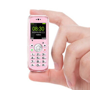 朵唯W8【4G全網(wǎng)通 學(xué)生手機】超小迷你兒童手機移動(dòng)小手機定位男女款袖珍手機學(xué)生戒網(wǎng)學(xué)生卡通小手機 粉色移動(dòng)版
