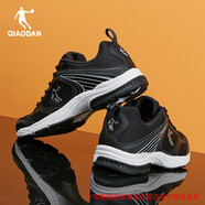 喬丹QIAODAN男鞋2025秋冬季蜂巢網(wǎng)面透氣跑步鞋輕便運動(dòng)鞋學(xué)生旅游鞋 黑色/喬丹白 40