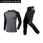 越奧（yueao） 健身服男秋季冬季長(zhǎng)袖速干衣跑步長(zhǎng)袖男士運(yùn)動(dòng)T恤夏季足球籃球訓(xùn)練衣 G703黑灰+A107黑深灰（褲子默認(rèn)發(fā)大一個(gè)尺 XL碼身高170-175cm體重70-80kg