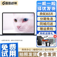 Apple Macbook  Pro Air二手蘋果筆記本電腦家用商務辦公便攜輕薄本M1/M2/M3 95新15.4英寸17款TT2 16+512G灰銀