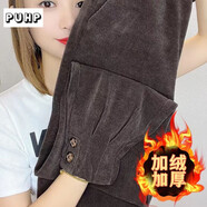 puhp雪尼爾哈倫褲女2025秋冬新款韓版加絨加厚純色高腰顯瘦小腳休閑褲 咖色[加絨加厚] XL (建議116-125斤)