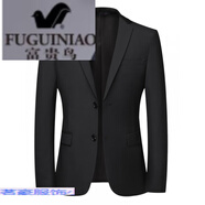 富貴鳥(niǎo)（FUGUINIAO）商務(wù)職業(yè)正裝免燙西裝伴郎服新郎結(jié)婚禮服外套三件套男士西服套裝 黑色(兩?？?單上衣 175(建議120-135斤)