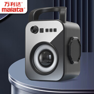 萬利達(dá)無線藍(lán)牙音箱戶外大音量廣場舞音響小型手提便攜式地攤擺攤喇叭收錢碼語音播報器