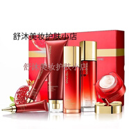 韓后（）韓后魚(yú)子醬茶蕊嫩白水乳面霜眼霜面膜洗面奶套裝旗 紅石榴鮮養煥彩六件套