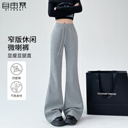 自由系微喇運動(dòng)褲女秋冬季加絨加厚高腰闊腿喇叭褲休閑小個(gè)子美式衛褲
