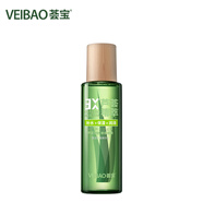 薈寶官方爽膚水護(hù)膚水優(yōu)活蘆薈精華水原汁130mll護(hù)膚品呵護(hù)男女平價(jià)