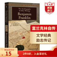 富兰克林自传 英文原版 The Autobiography and Other Writings Benjamin Franklin 课外阅读 搭乔布斯传 时代女王伊丽莎白二世