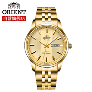ORIENT東方雙獅手表日本機(jī)械表進(jìn)口三星系列商務(wù)防水男表禮物送長(zhǎng)輩