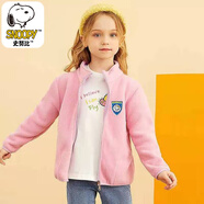 史努比（SNOOPY）童裝男女童搖粒絨外套春秋冬款寶寶開(kāi)衫外套時(shí)尚 牛仔粉 150【適合身高140CM】