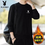 花花公子（PLAYBOY）純棉衛(wèi)衣男士長袖t恤秋冬打底衫青年加絨保暖休閑寬松圓領(lǐng)上衣服 黑色-（加絨） L (建議100-120斤)