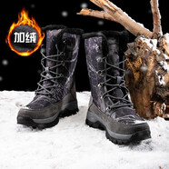雪地靴男新款加絨加厚保暖馬丁靴中高幫東北大棉鞋防水防滑戶(hù)外登山鞋加特大碼防寒暖鞋工裝鞋 深灰 41