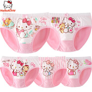 Hello Kitty兒童內(nèi)褲女童寶寶小女孩5條裝三角底褲短褲 KTN255花色140-XL碼