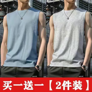 嘉曄馬甲背心男潮男士標(biāo)準(zhǔn)型純白色坎肩背心運(yùn)動無袖背心男韓版體恤 淺灰色+淺藍(lán)色【2件裝】 3XL