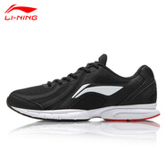 李寧男鞋跑鞋休閑運動(dòng)鞋春季新款羿星透氣老爹鞋減震跑步鞋 013黑色【標準碼】 43.5
