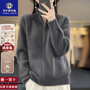 NVWNK鄂爾多市產(chǎn)100純羊毛衫女秋冬新款拉鏈毛衣外搭寬松羊 絨針織外套 大象灰胖東來(lái)同款 2XL