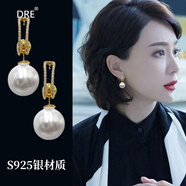 大絨鵝一款多戴耳環(huán)2024年新款氣質(zhì)簡約高級(jí)感輕奢時(shí)尚百搭耳墜 白色貝珠