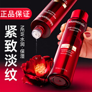 夢妝山茶爽膚水緊致滋潤細(xì)膩嫩膚補(bǔ)水保濕精華水化妝水 山茶凝時(shí)塑顏柔膚水*150ml