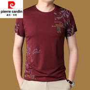 皮爾卡丹（pierre cardin）2024新款冰絲光棉短袖t恤男士夏季薄款汗衫圓領(lǐng)半袖純棉體恤上衣 710酒紅 175/XL建議135-150斤