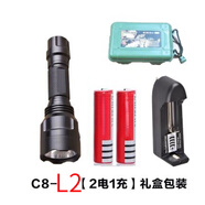 時可待C8強光手電筒遠(yuǎn)射18650可充電防水家用騎行戶外迷你CREE LED手電 進(jìn)L2+2電池+1充電器+1禮盒