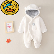 G.DUCKKIDS韓版嬰兒冬裝連體衣棉服加絨加厚男女寶寶包腳保暖爬服新生兒抱衣 米白色 59 (包腳)CM