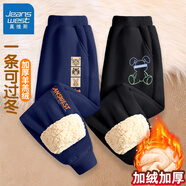 真維斯兒童褲子冬款加絨長(zhǎng)褲男童羊羔絨休閑運(yùn)動(dòng)褲男大童加厚2025冬季 【2條裝羊羔絨】藏青+黑/熊 140