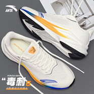 安踏男鞋跑步鞋毒刺6夏季透氣網(wǎng)面緩震輕量鞋子2025新款正品運動(dòng)鞋男 象牙白/田野藍（毒刺6-革面） 41