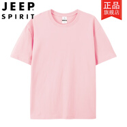 吉普（JEEP）亮黃色純棉圓領短袖T恤男女全棉打底衫內搭寬松純色T恤大碼嘻哈 【220g】粉色 3XL