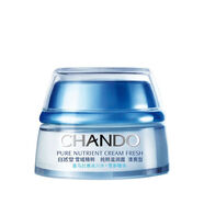 自然堂（CHANDO）活泉面霜凝時(shí)肌活雪域滋潤雪潤皙白水潤保濕晶采霜彈嫩霜素顏 雪域精粹滋潤霜(清爽型)50g