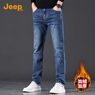 吉普（JEEP）高端男士牛仔褲男2025秋季新款寬松直筒彈力修身潮牌休閑褲子男褲