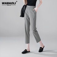 WABAOLI高端品牌 夏季新款寬松顯瘦高腰西裝九分休閑褲子小腳煙管褲女 灰色 薄款 27/M【建議100-116斤】