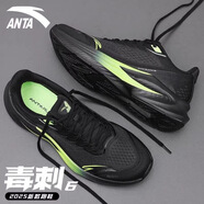 安踏（ANTA）毒刺6丨男鞋運動鞋冬季新款跑步鞋透氣減震回彈軟底網(wǎng)面慢跑鞋子 基礎(chǔ)黑 【毒刺6】 39
