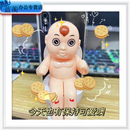 美克杰適用于搞怪整蠱射水馬桶蘋(píng)果13/15promax手機殼xsmax帶支架iPho 透明tpu殼[白色射水馬桶] 蘋(píng)果iPhone6s