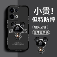 品托（Pintop）品托適用oppore4手機殼re3pro液態(tài)硅膠保護套新款卡通創(chuàng)意男女情 Re3Pro典黑-金屬米奇A675膜