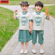艾樂童兒童漢服套裝古裝2025夏季新款中國風(fēng)國學(xué)禮服復(fù)古民族風(fēng)表演服潮 男童綠色 140碼建議身高135cm左右寶寶