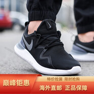 耐克（NIKE）男鞋夏季運(yùn)動鞋TANJUN經(jīng)典黑白網(wǎng)面透氣緩震輕便跑步鞋時尚休閑鞋 AA2160-001/TESSEN/透氣輕便 39