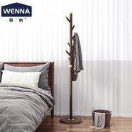 穩納 竹木衣帽架 掛衣架落地 現代簡(jiǎn)約衣服架子 楠竹木衣帽架