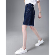 德瑪納【棉質(zhì)闊腿牛仔短褲】夏季款中腰口袋紐扣休閑褲子女