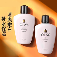 玉蘭油（OLAY）olay玉蘭油保濕乳液補水滋潤面霜護膚乳面部only正品港版38節禮物 玉蘭油滋潤保濕乳液150ml/1瓶