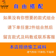 啄木鳥(niǎo)哈倫褲女2025夏季新款涼涼格子褲女束腳顯瘦休閑褲薄款夏裝速干褲 （2條裝）自由組合 XL （建議115-160斤）